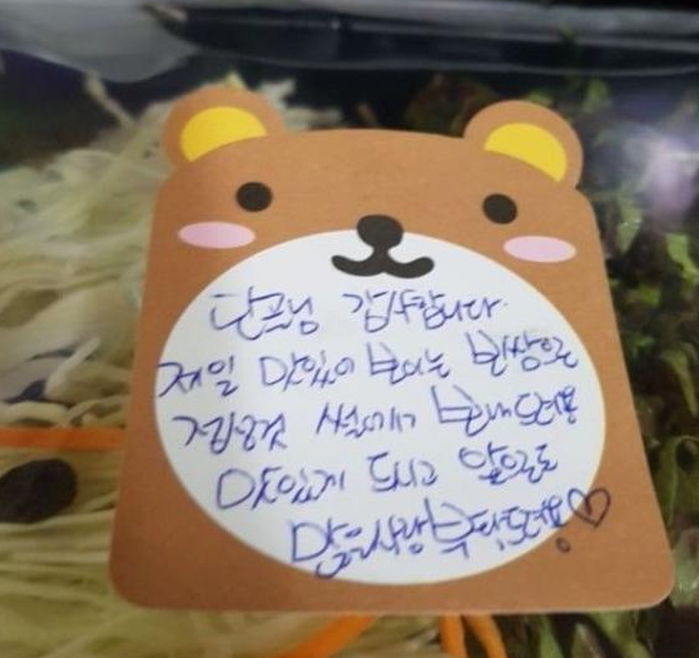 쿠폰 모아 ‘공짜 보쌈’ 주문한 고객에게 사장이 작정하고 만들어 보낸 음식 수준