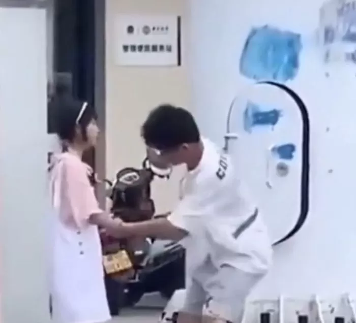 인사이트