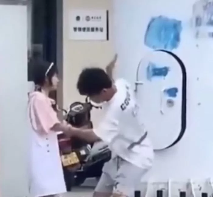 인사이트