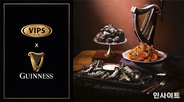 빕스 X 기네스 협업 ‘완벽’… 기네스 소스와 폭립이 만나다