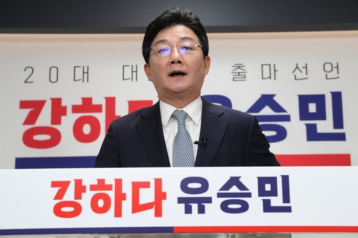 “이대로 가면 대한민국 망한다”...유승민 대선 출마 선언