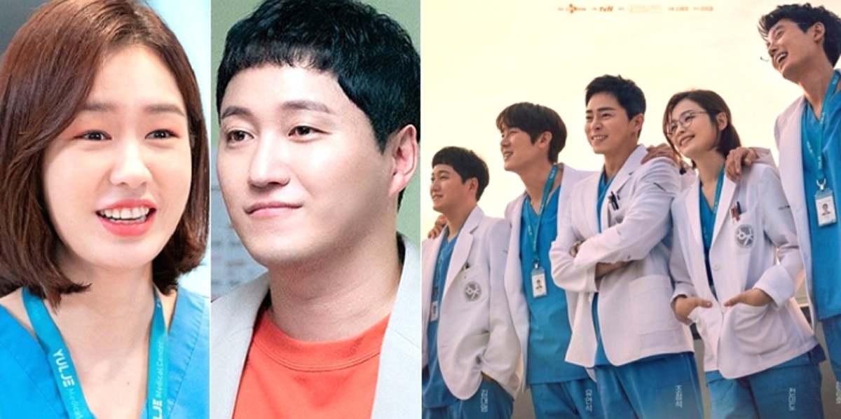 김대명X안은진 본격 러브라인 예고한 '슬의생2', 다음주 결방해 2주 기다려야 한다 - Vimarsana News