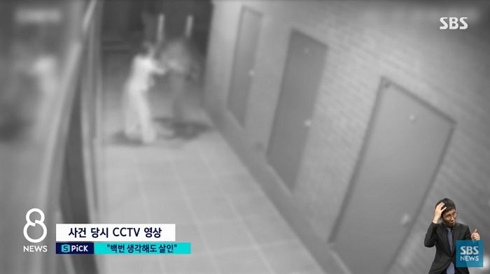 남친 만나러 갔다가 폭행 당해 죽은 딸 ‘얼굴·이름’ 직접 공개한 엄마 (영상)