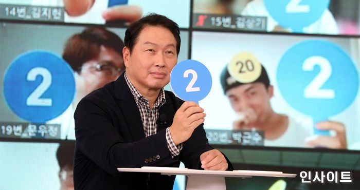 최태원 회장 “상시 토론의 장 열어 부단히 변화하는 SK 만들자”