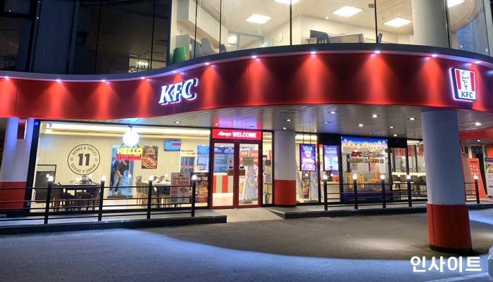 KFC, 서울 강동구 3번째 매장 ‘KFC 명일DI점’ 오픈