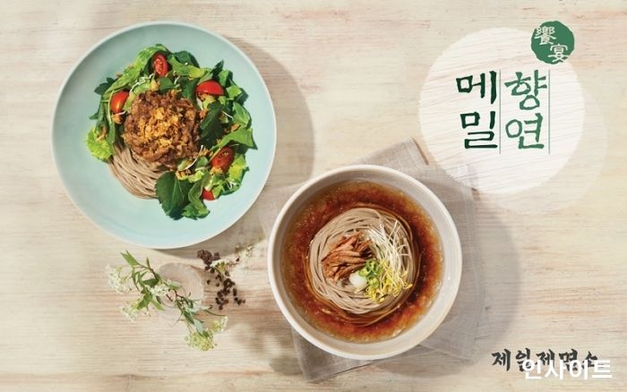 CJ푸드빌 제일제면소, 가을 별미 메밀국수 2종 출시