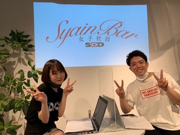 대학교 같은 과 동기인데 AV 촬영장에서 다시 만나 작품 찍은 남녀 배우