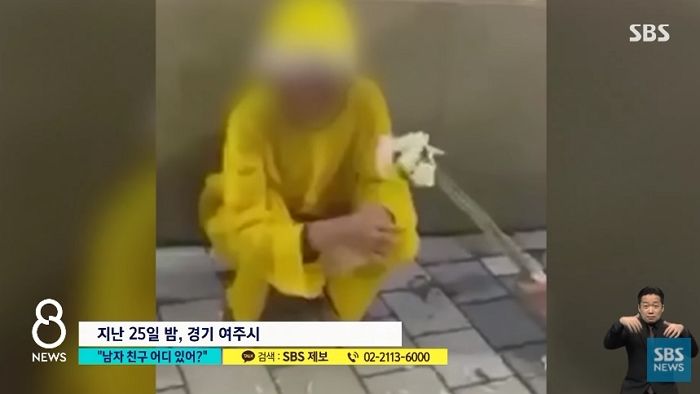 고등학생들에 머리 맞으며 ‘담배 셔틀’ 강요당했는데도 “용서하겠다” 밝힌 할머니