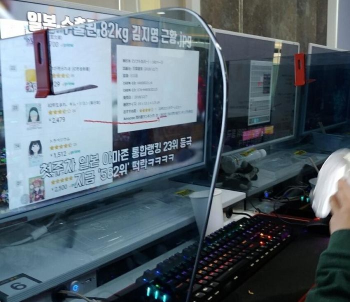 PC방서 라면 먹으며 게임 대신 ‘반페미니즘’ 영상 보는 요즘 초등학생들