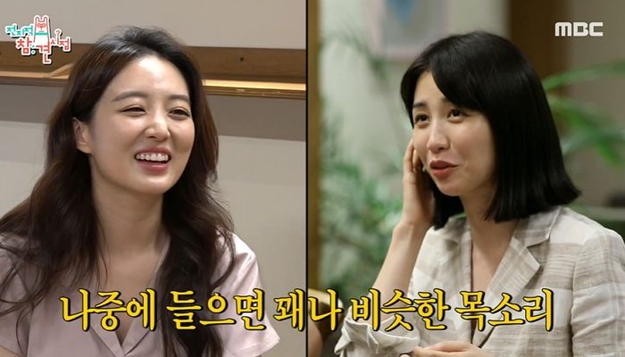 “나이, 생일, 폰번호 뒷자리 똑같다”…보는 사람 소름돋게 만든 ‘절친’ 박하선X김소영 공통점