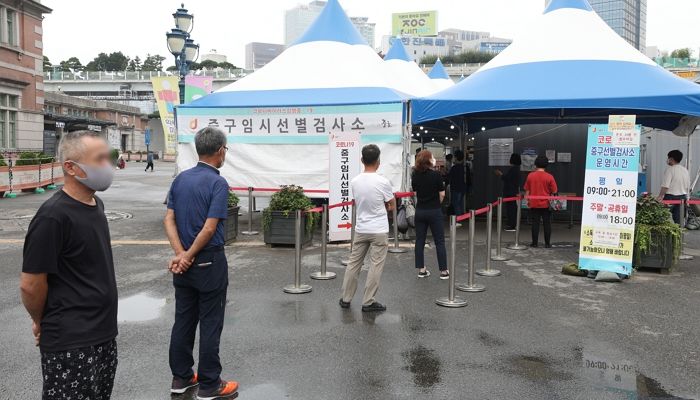 어제(29일) 코로나19 확진자 1,487명 발생...55일째 네 자릿수