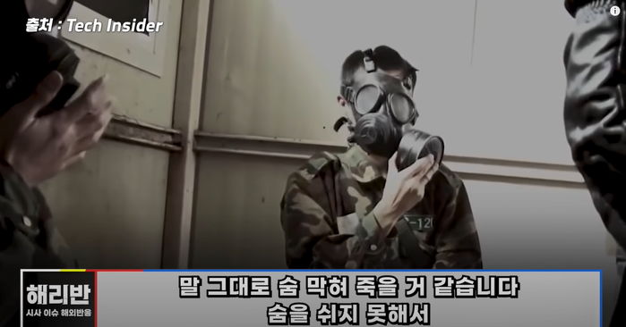 강제로 군대 2년 끌려가 ‘화생방’ 훈련까지 하는 한국 남자들을 본 외국인의 반응 (영상)