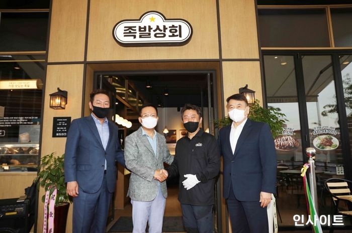 bhc 첫 자체 개발 브랜드 ‘족발상회’, 가맹 1호점 운정점 오픈… 가맹 사업 본격화