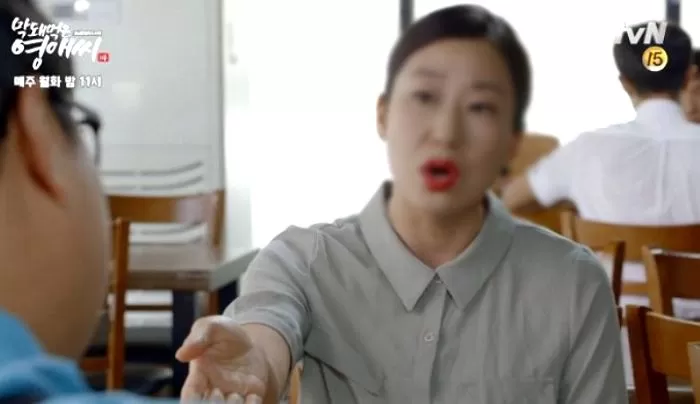 인사이트
