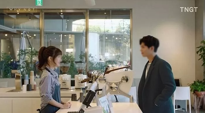인사이트