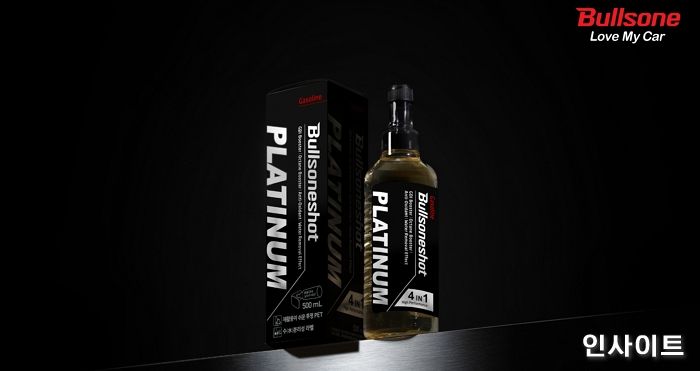 불스원, 4 IN 1 고성능 엔진세정제 ‘불스원샷 플래티넘’ 출시