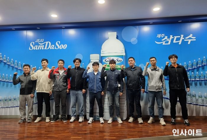 제주삼다수 혁신활동 산업계 전국체전서 인정받다