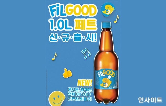 오비맥주, 필굿 1리터 페트 출시... 가정 맥주시장 공략 박차