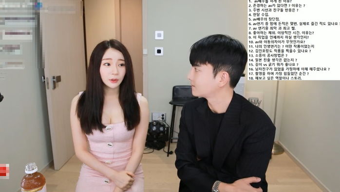 한국 AV여배우 수아가 고백한 ‘성인배우’를 직업으로 선택한 진짜 이유