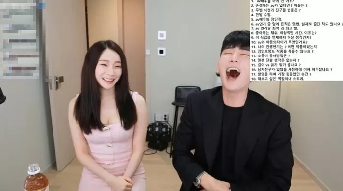 인사이트