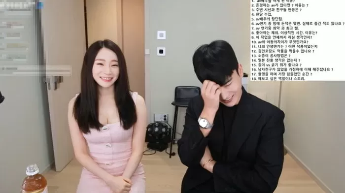 인사이트