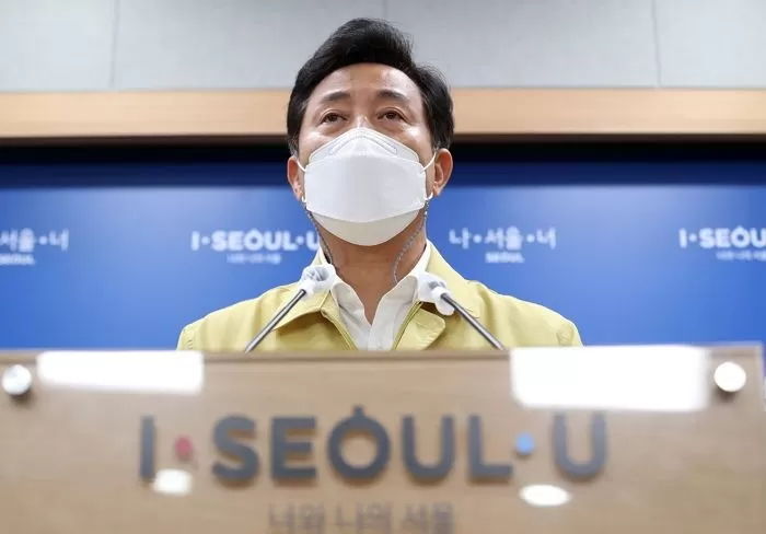 경찰, ‘오세훈 선거법 위반’ 관련 서울시청 압수수색