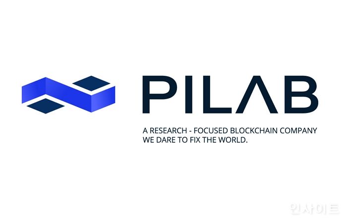 파이랩테크놀로지, 민·군 리눅스 보안 시스템 개발 ‘2021년 민군겸용기술개발 사업’ 참여