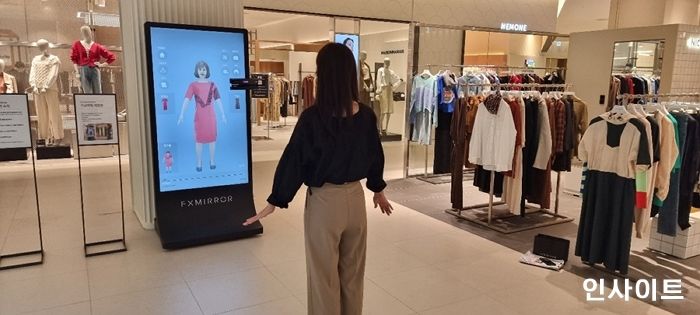 에프엑스기어, 중국 아우디 스마트 생활관에 ‘에프엑스미러’ 전격 도입