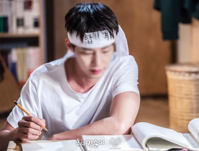 공시생 남친이 “나 만나고 싶으면 꼭 지키라”며 여친에게 준 ‘데이트 매뉴얼’