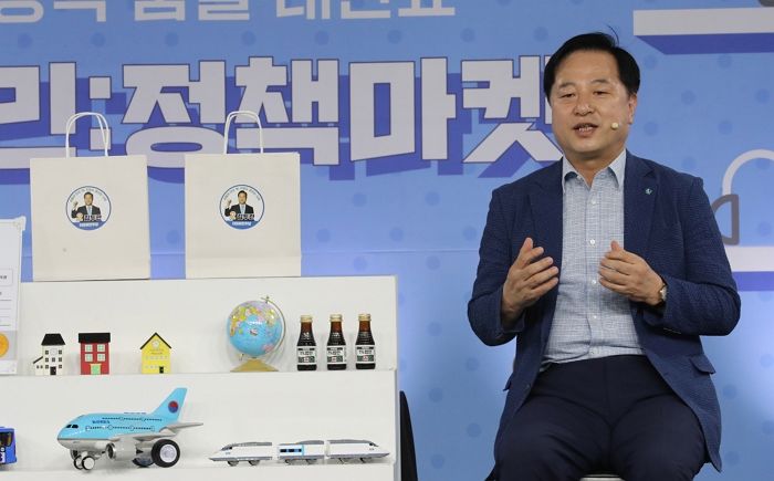 김두관 캠프 코로나 확진자 자가격리 중 사망