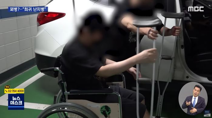 고통 극심한 난치병 걸린 병사 ‘꾀병’ 조롱한 군의관...전역 후 ‘의병전역 자격’ 판정