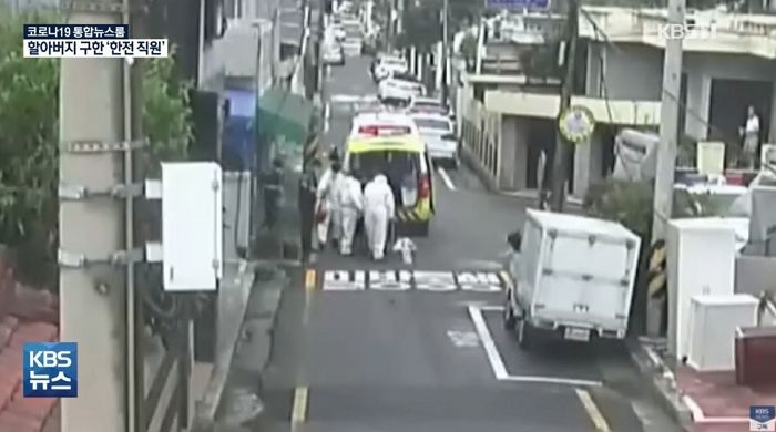 “살려주세요” 소리 듣고 달려가 심정지 노인 ‘심폐소생’해 살린 한전 직원