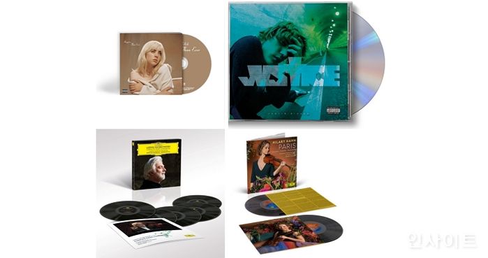 유니버설뮤직, D2C 사이트 개설... 저스틴 비버·빌리 아일리시 한정판 음반 손쉽게 만난다