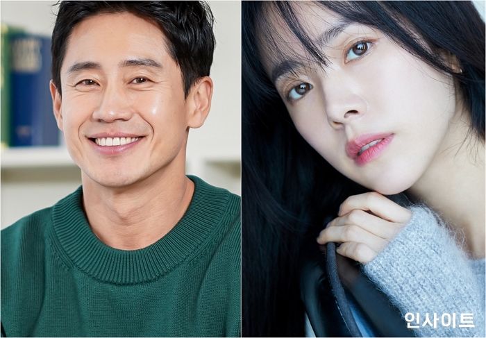 ‘욘더’, 오는 2022년 티빙 단독 공개