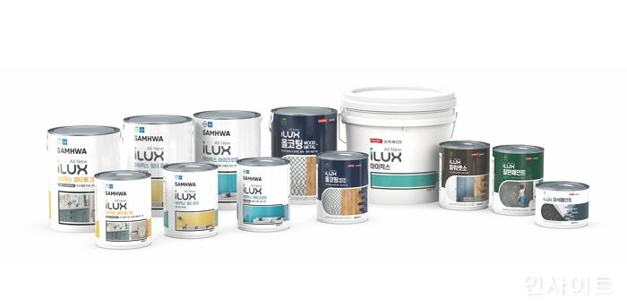 삼화페인트, 친환경 페인트 아이럭스 올코팅 외 4종 선봬