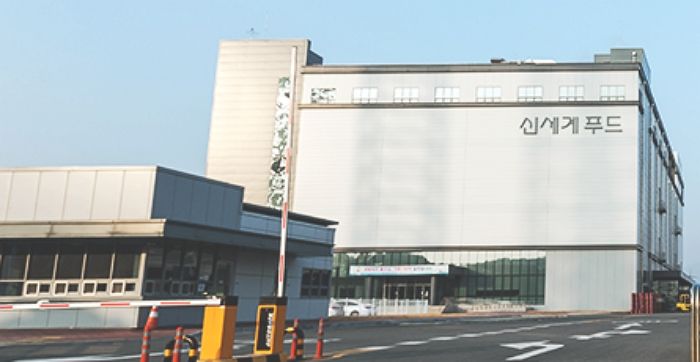 1만원 쿠폰 ‘잘못 발행’한 신세계푸드몰, 취소 없이 모두 정상 결제 처리 결정