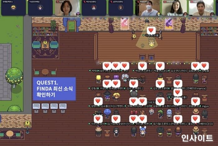 핀다, 메타버스로 회사 전체 소통 및 화합의 장 열어