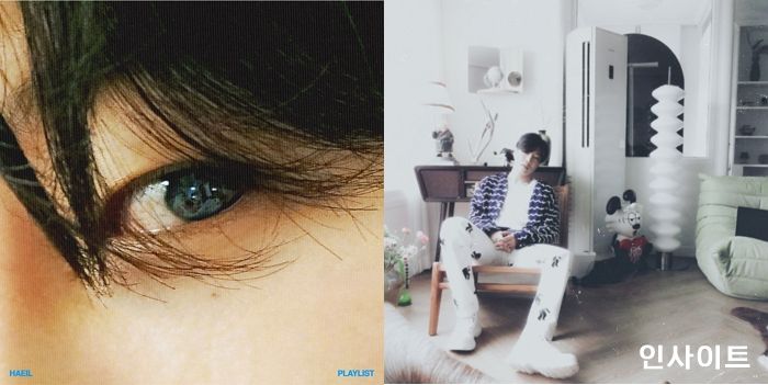 R&B 싱어송라이터 해일, 리스너에게 휴식을 선사할 신곡 ‘Playlist(Feat. 지젤)’ 발매