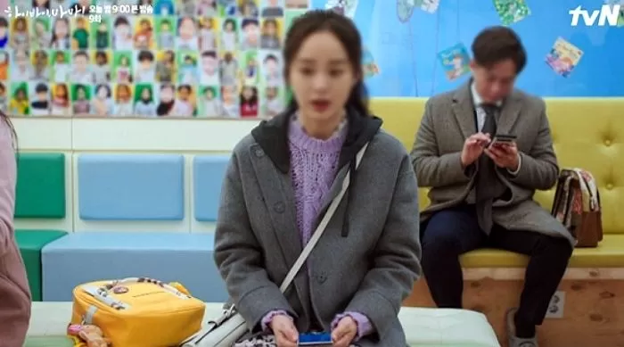 인사이트