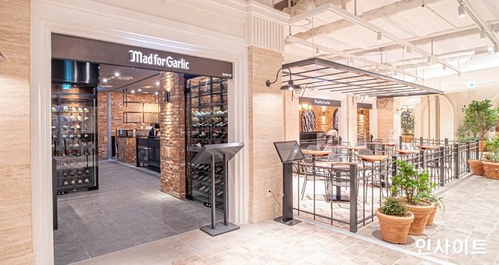 매드포갈릭, 대전 신세계 Art & Science점 그랜드 오픈