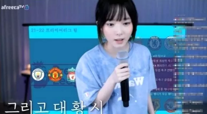 인사이트