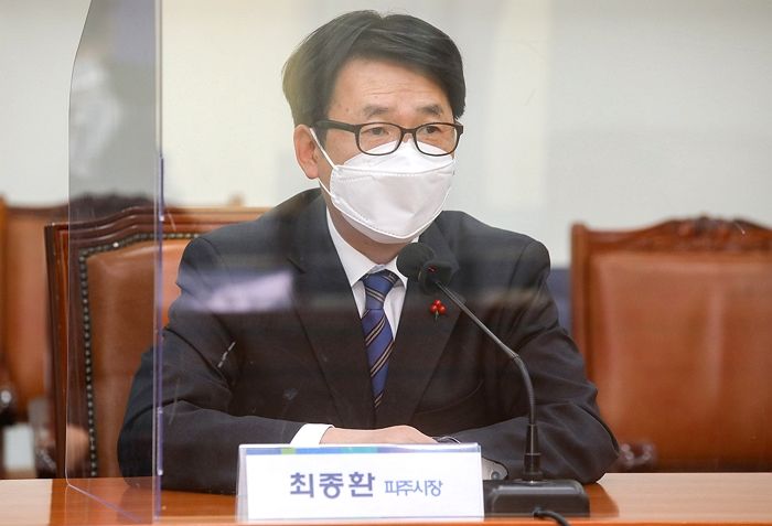 최종환 파주시장 상습 가정폭력 의혹...“신고만 6차례 이상”