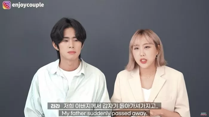 인사이트