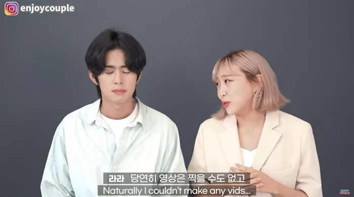 인사이트