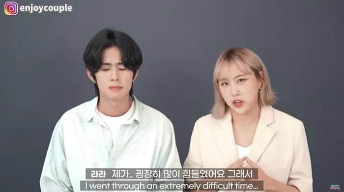 인사이트
