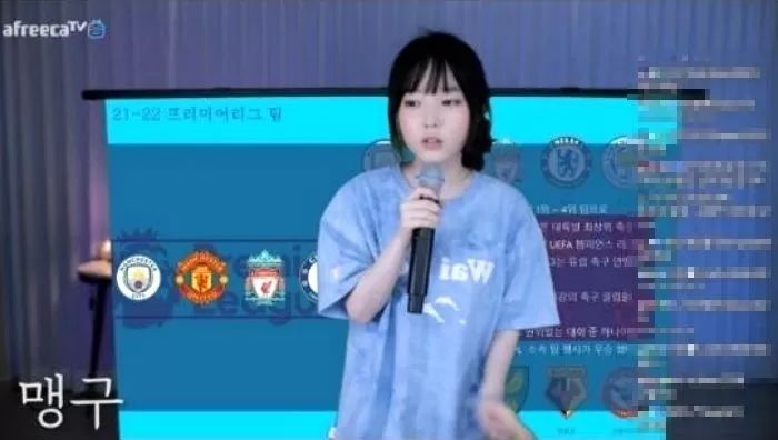 ‘리버풀=전범풀’ 자막 달아 EPL 클럽 비하 논란 휩싸인 쏘대장이 내놓은 해명