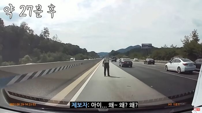 고속도로 ‘1차로’로 갑자기 튀어나와 ‘방역 수칙’ 위반 단속하는 경찰관 (영상)