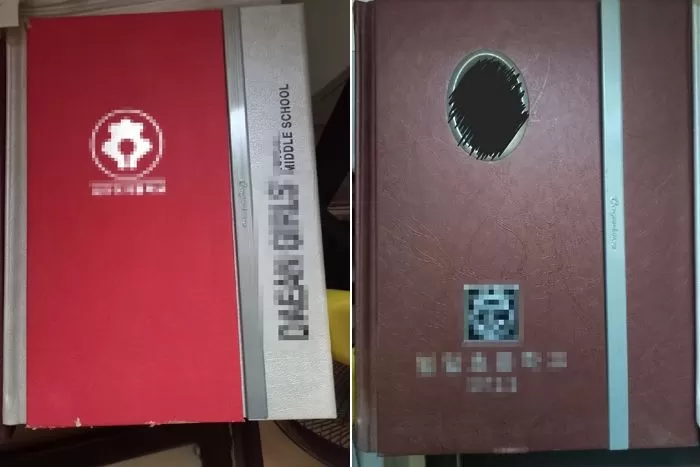인사이트
