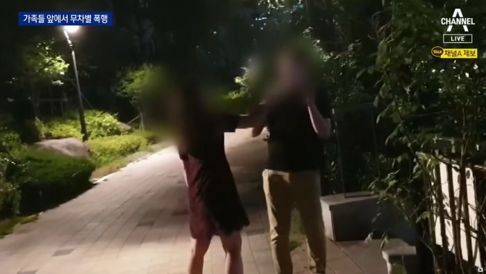 술 취한 20대 여성에 성추행범으로 몰릴까 봐 맞기만 한 40대 남성 “합의 절대 안 해줄 것”