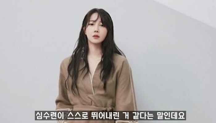 ‘펜하3’ 애청자들이 심수련 스스로 절벽에서 뛰어내렸다고 보는 이유 (영상)